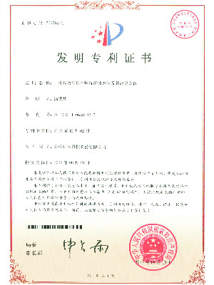 永利皇宫手机app科技-工控板散热器基座用数控夹具